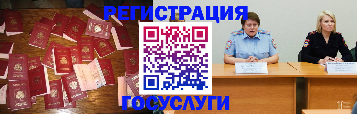 пропишу в квартире в Тосно